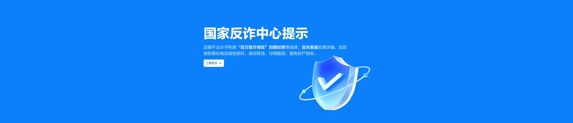 师宗县移动宽带