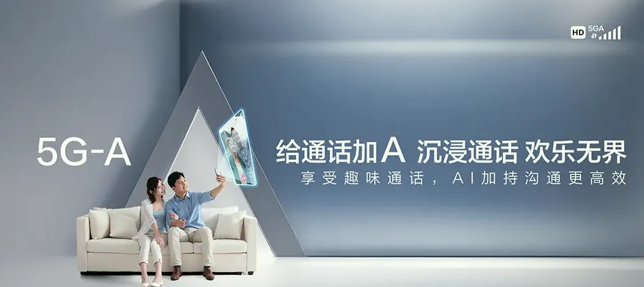 师宗县师宗县高良壮族苗族瑶族乡 移动宽带