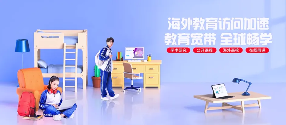 师宗县师宗县雄壁镇 移动宽带